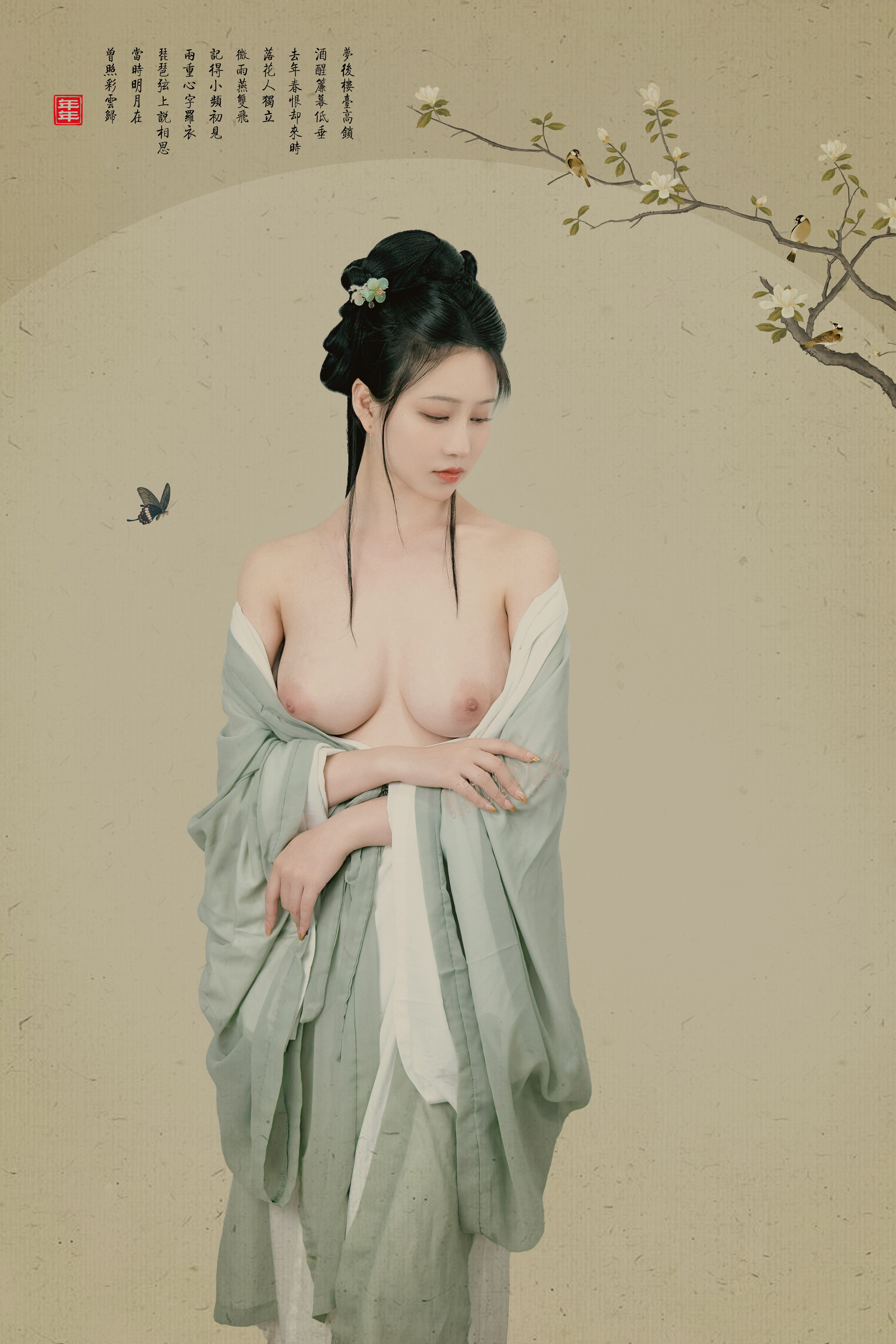 第一章 第 24 页