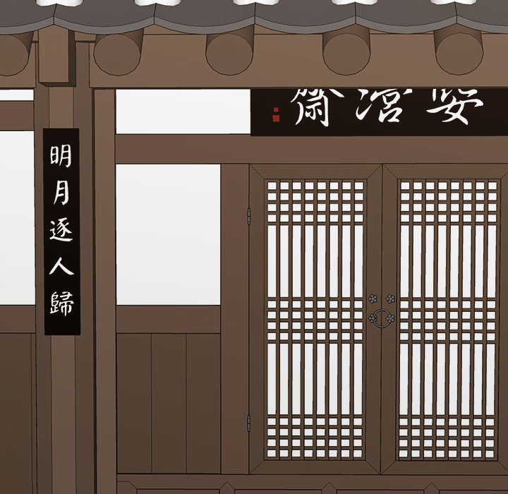 第9话 第 65 页