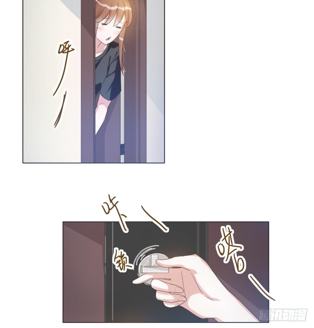 第35话 第 11 页