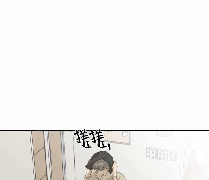 第16话 娃娃脸 第 37 页