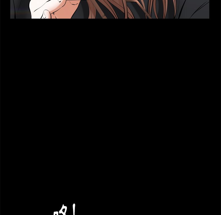 第54话 第 66 页