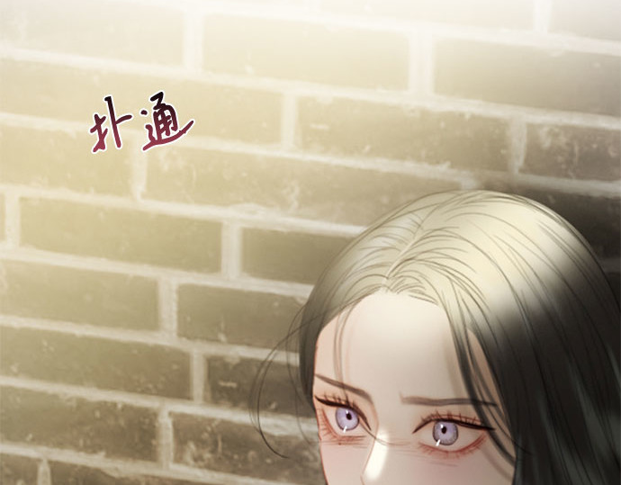 第64话 被卡住的鞋跟 第 209 页