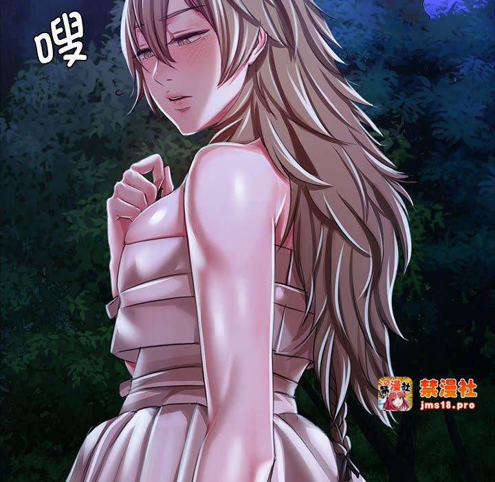第34话 第 155 页