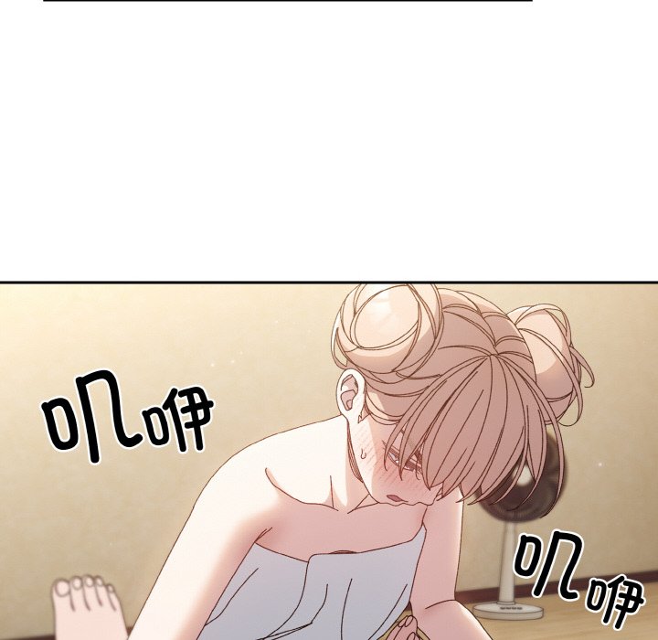 第21话 第 67 页