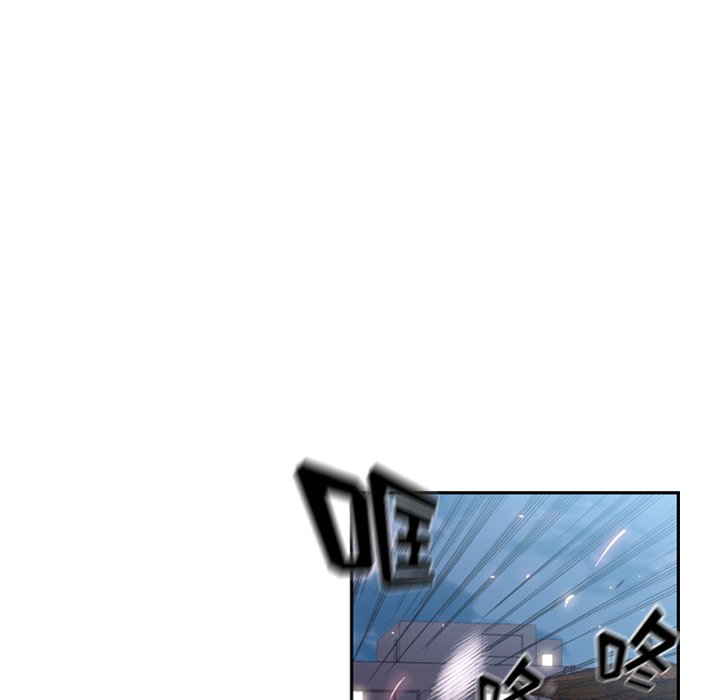 第33话 第 19 页