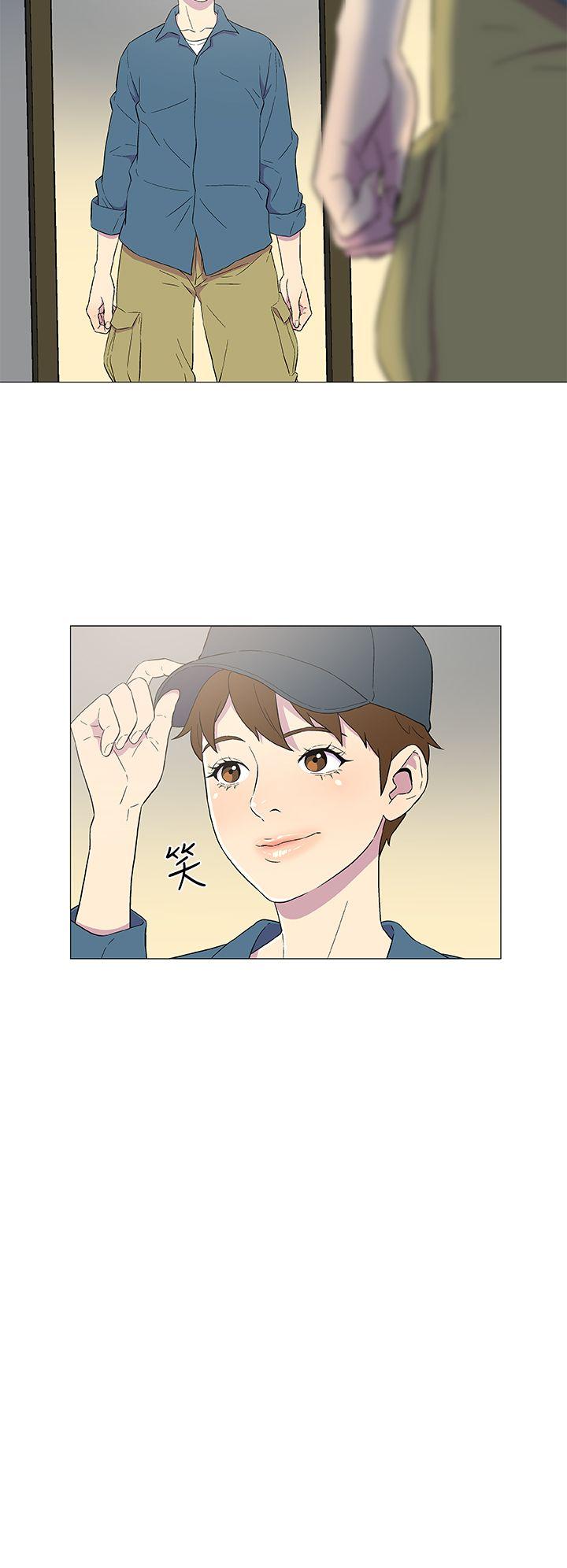 第4话 第 19 页