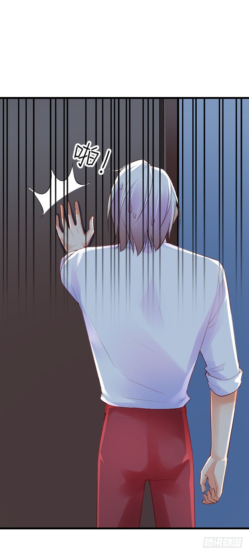 第三十四话 第 17 页