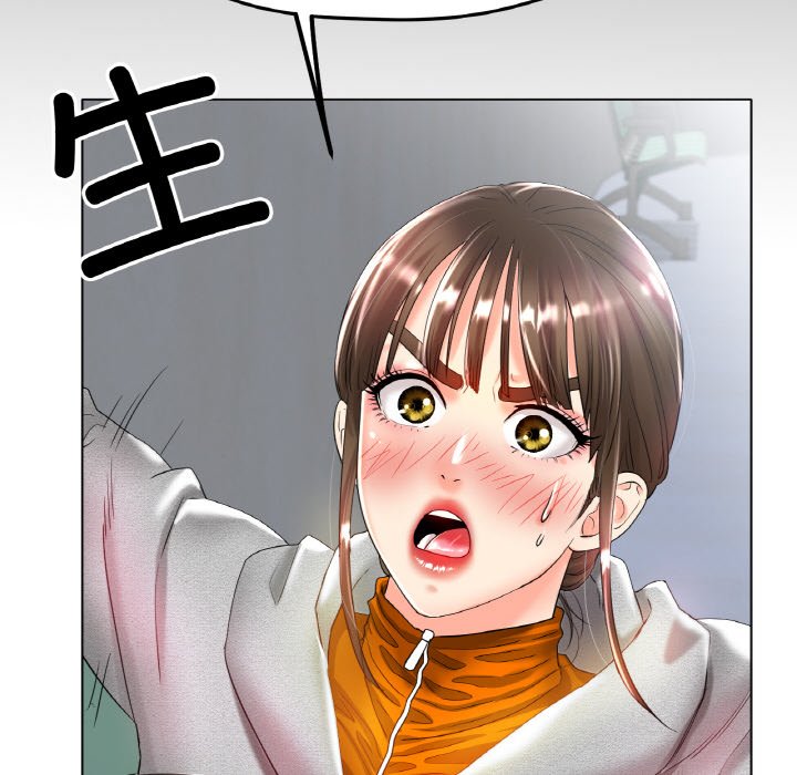 第24话 第 38 页