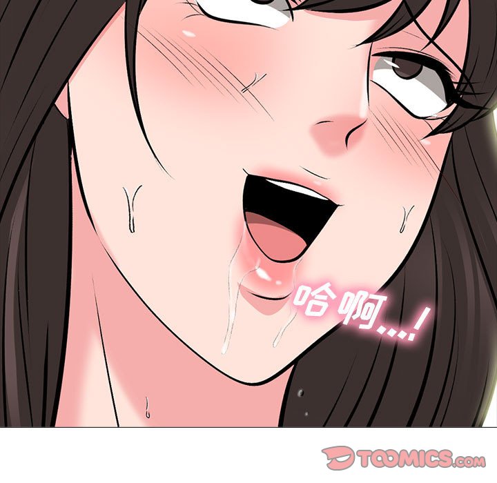 第153话 第 57 页