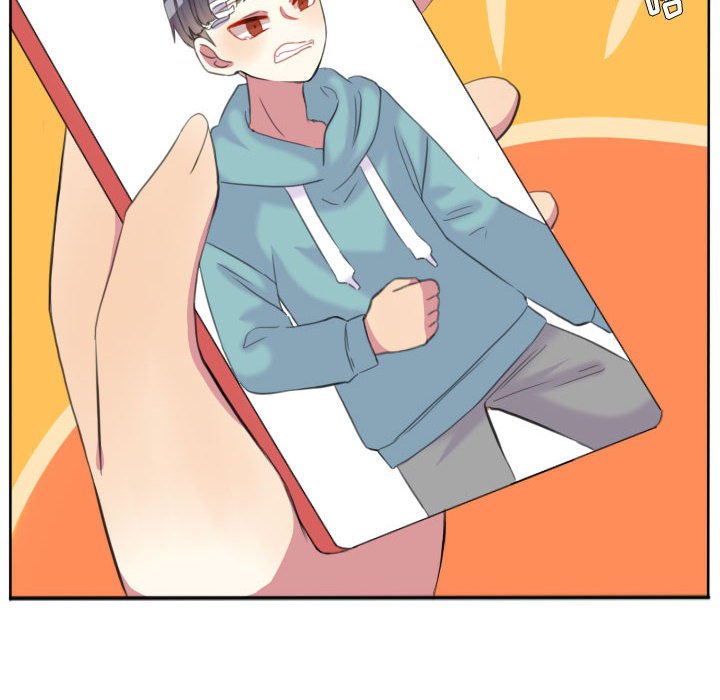 第92话 第 6 页