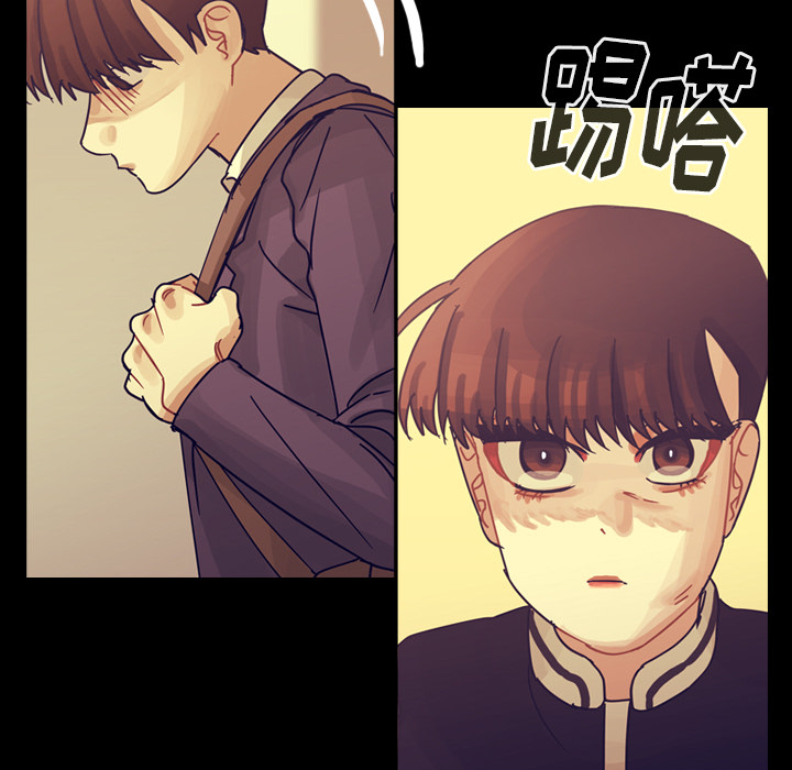 第61话 第 11 页