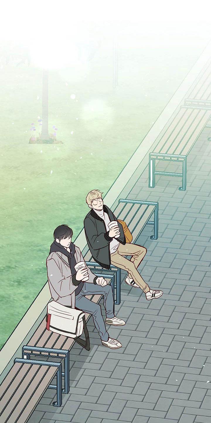 第5话 遇见 第 10 页