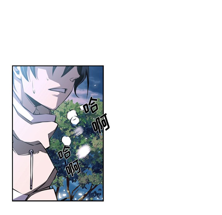 第29话 第 134 页