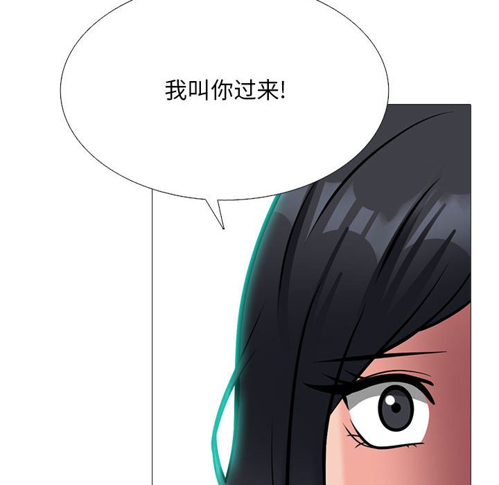 第158话 第 22 页