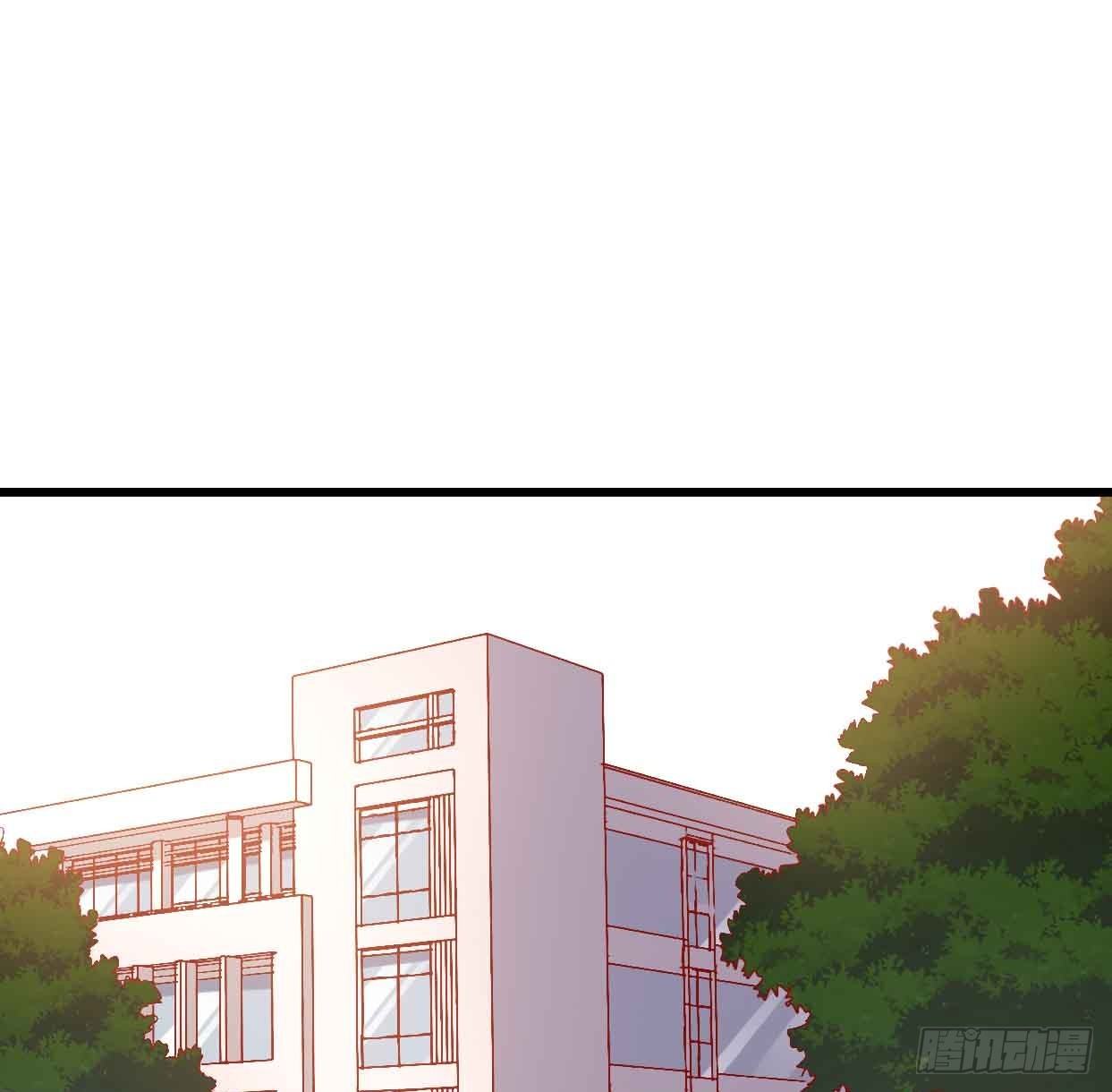 第十六话·曝光时刻 第 30 页