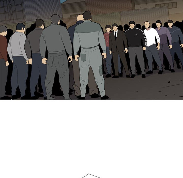第53话 第 84 页