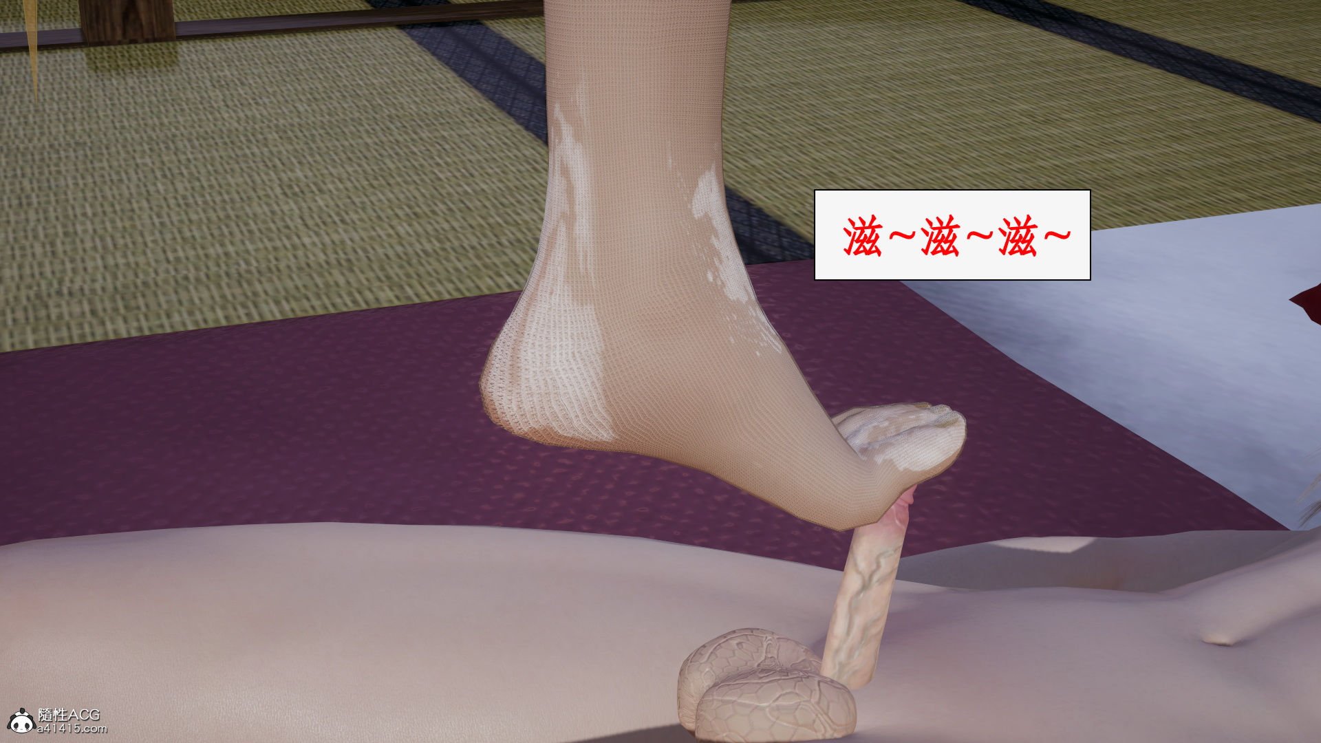 第一话 第 655 页