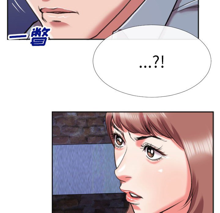 第28话 第 34 页