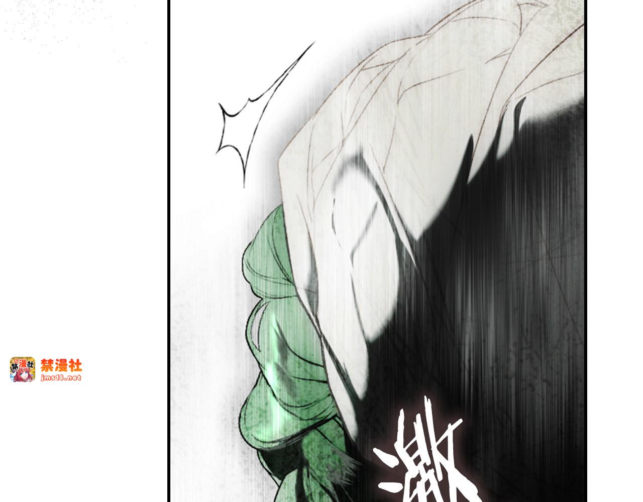 番外5 证明我的真心 第 67 页