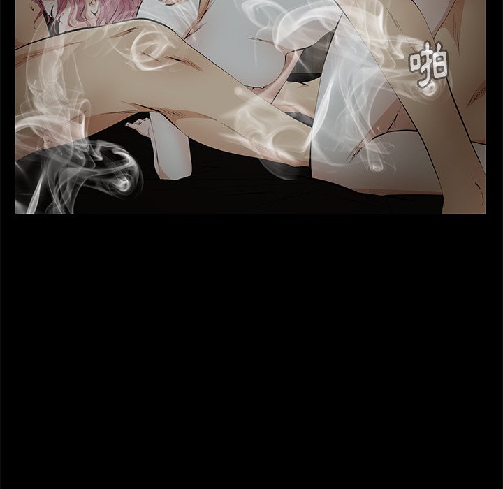 第16话 第 105 页