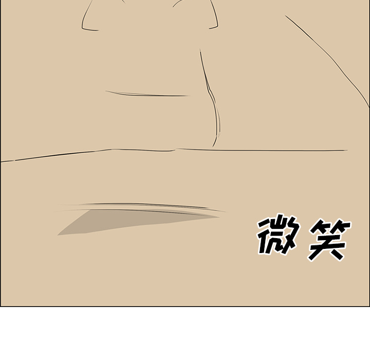 第55话 第 65 页