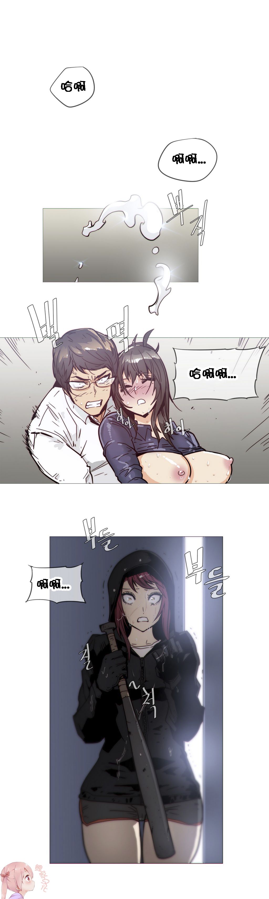 第1话 第 707 页