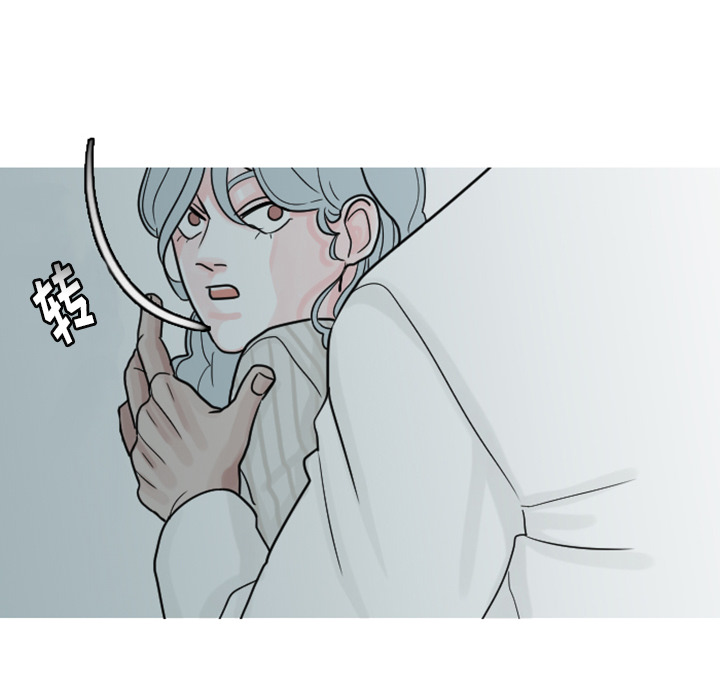 第5话 第 54 页