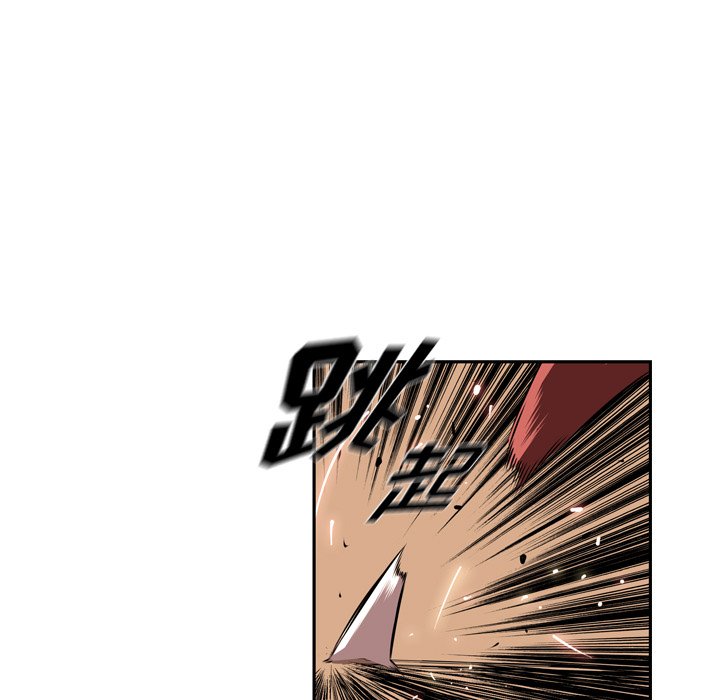 第84话 第 61 页