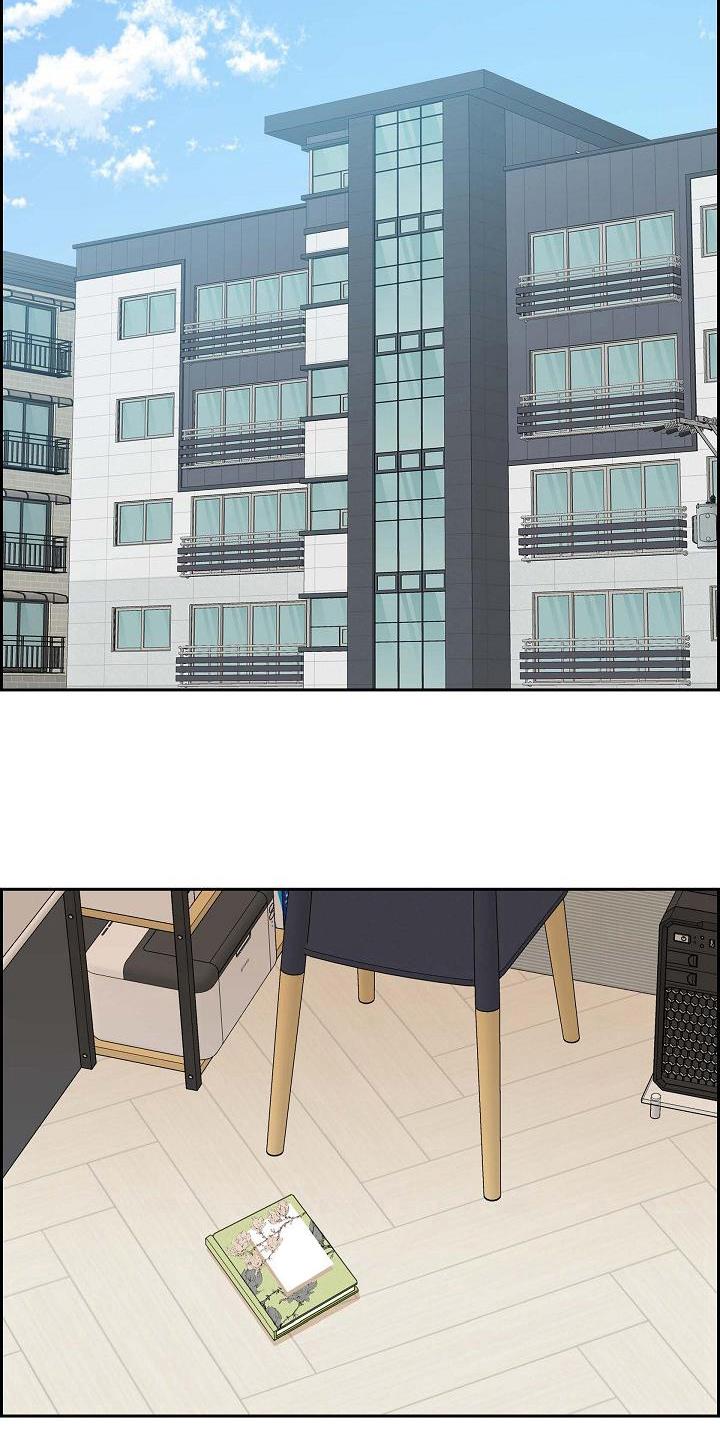 第37话 深刻记忆 第 19 页