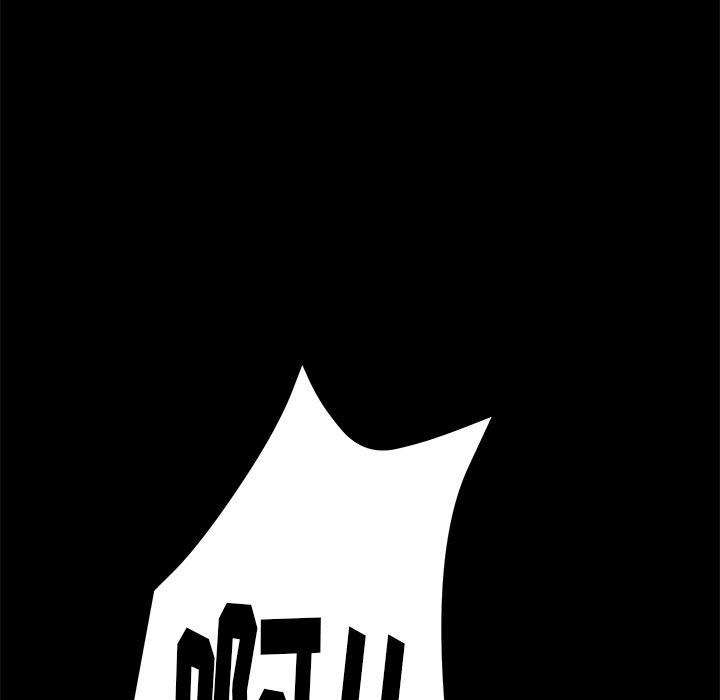 第17话 第 20 页