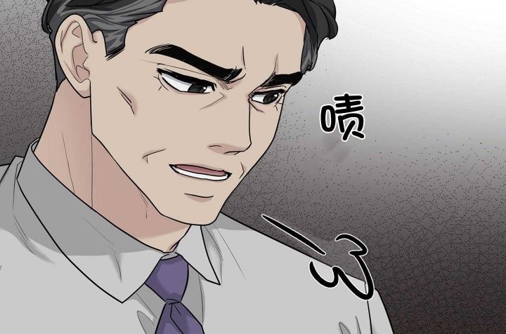 第135话 第135话 第 15 页