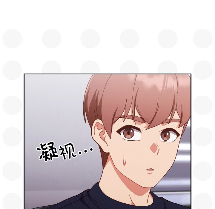 第26话 第 58 页