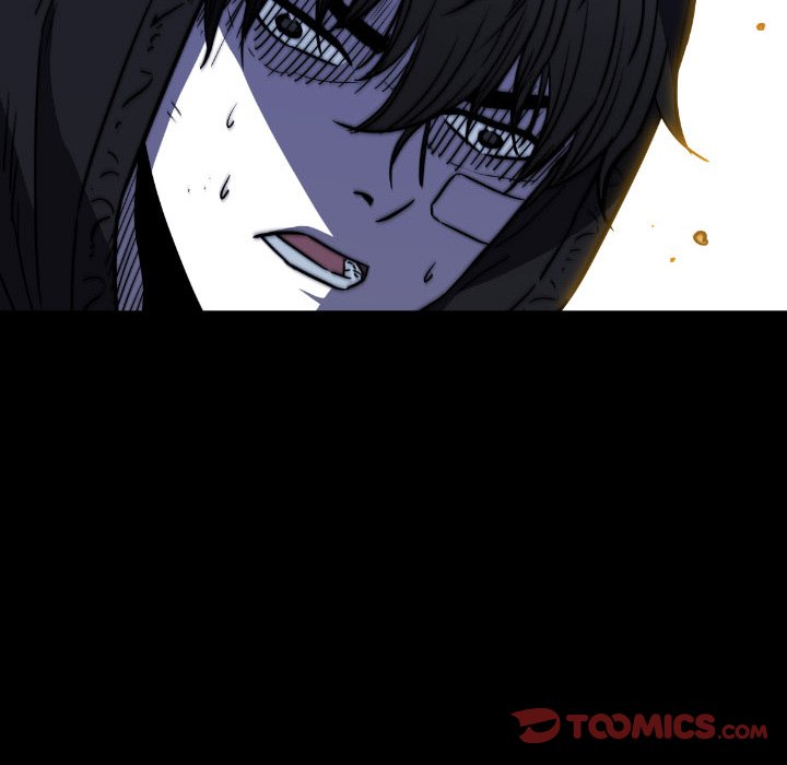 第 46 话 第 12 页