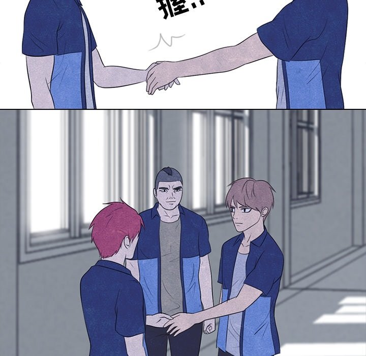 第113话 第 44 页
