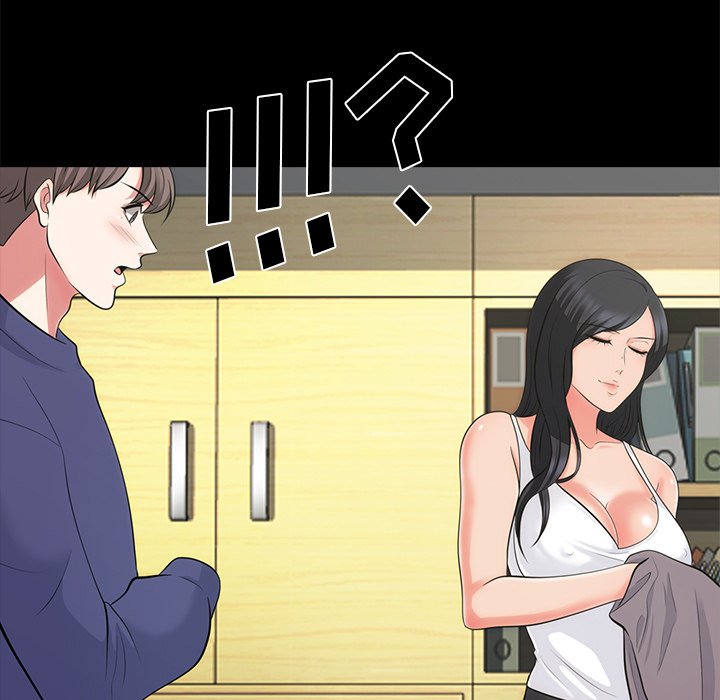 第55话 第 65 页