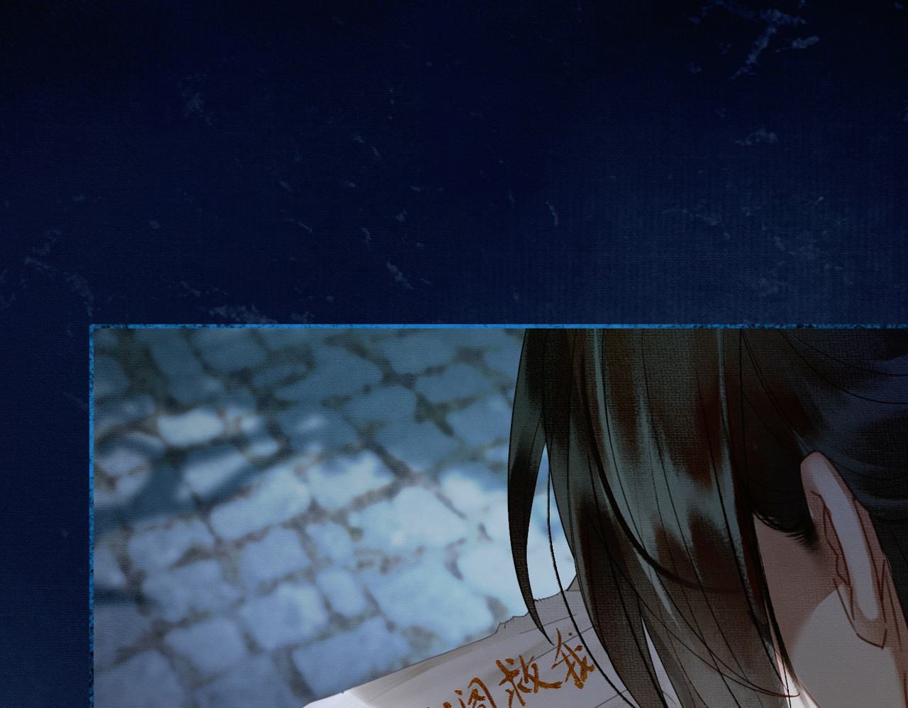 第5话 情敌见面 第 39 页