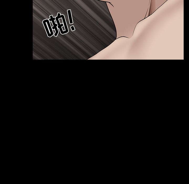 第31话 第 68 页