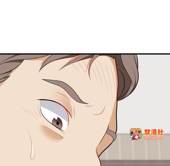 第15话 第 83 页