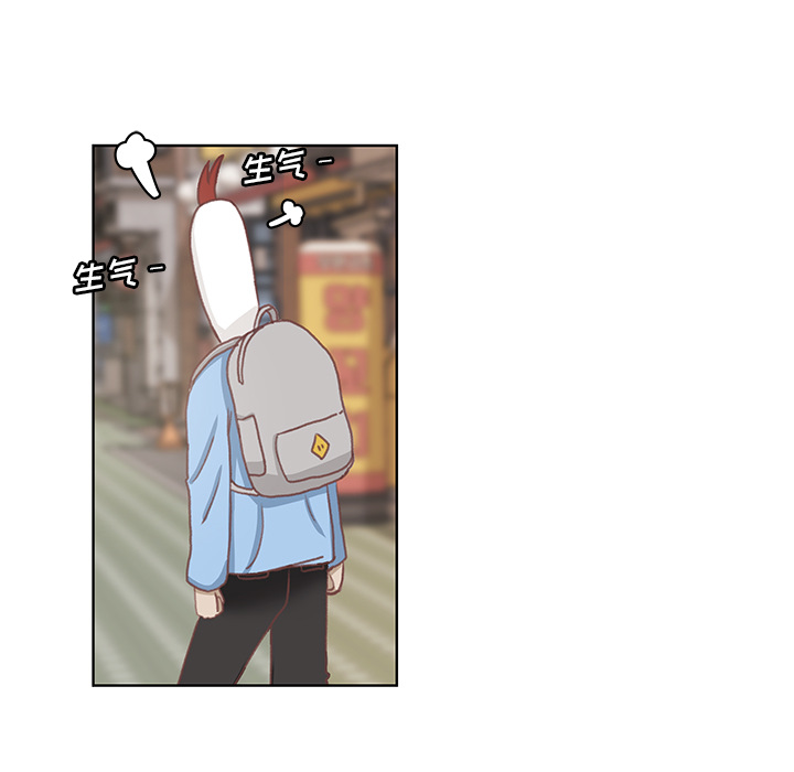 第1话 第 63 页