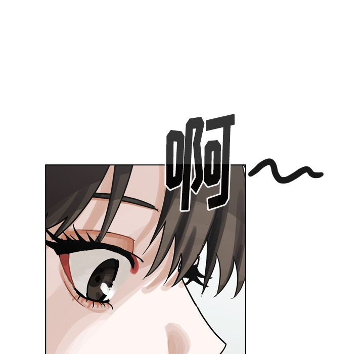 第39话 第 36 页