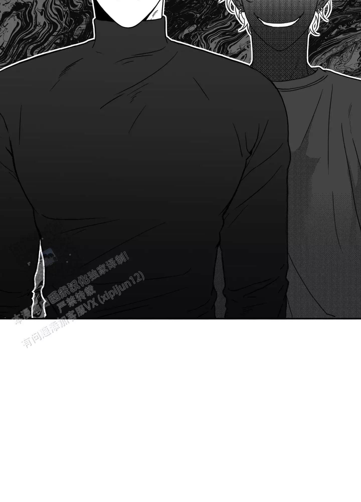 第7话 打算关很久 第 21 页