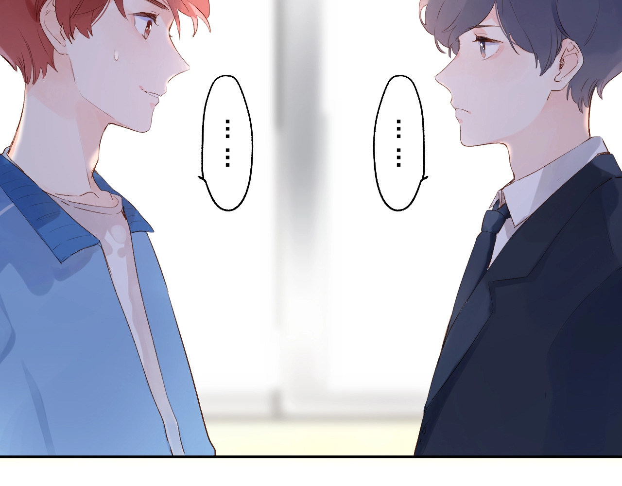 第58话 一般关系 第 43 页