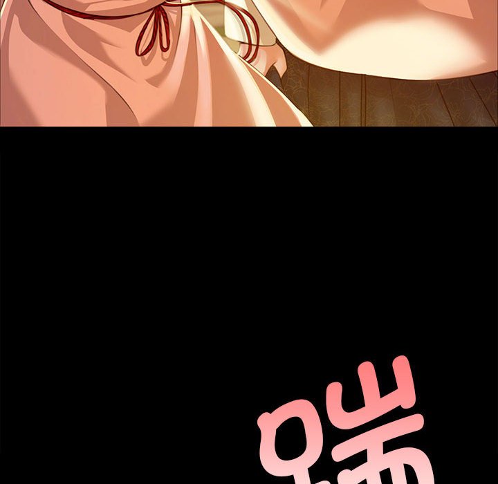 第38话 第 20 页