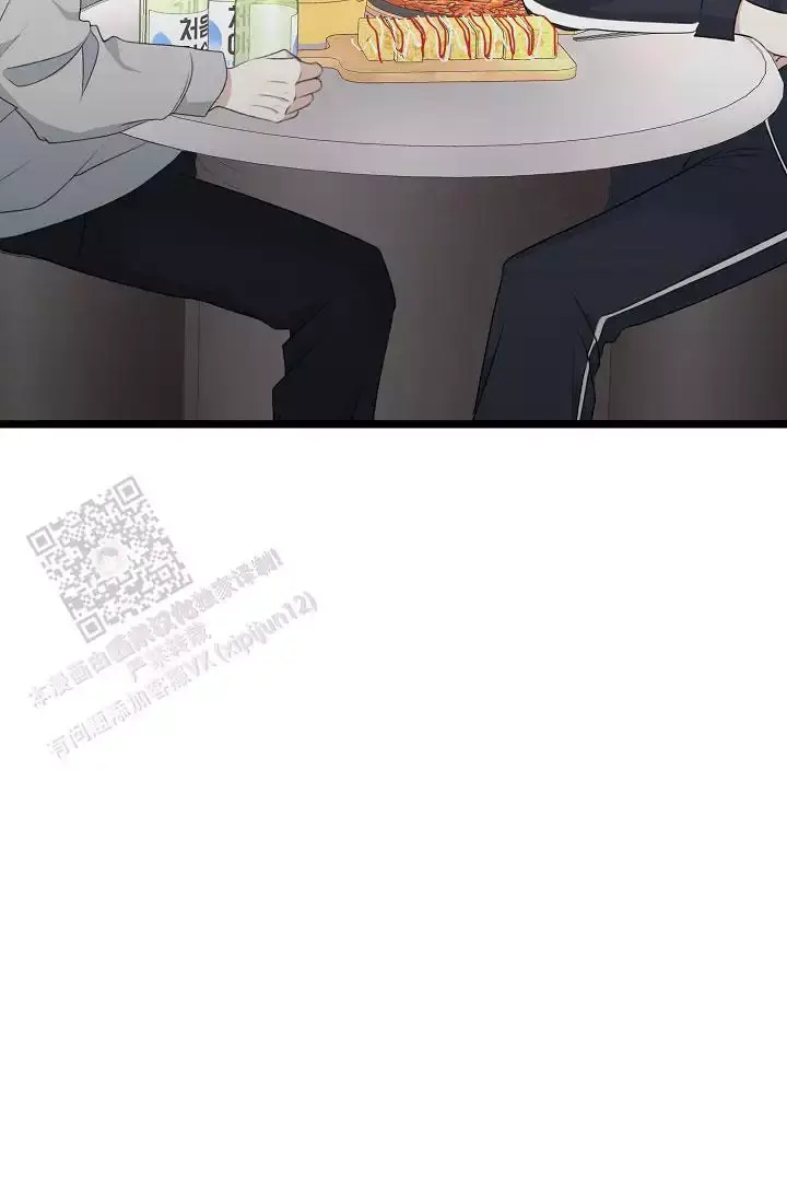 第17话 是他吧 第 31 页