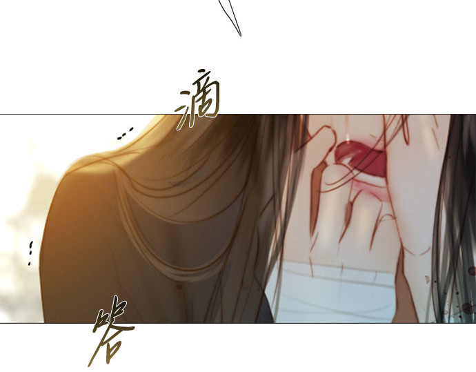 第72话 叫你名字的那天 第 215 页
