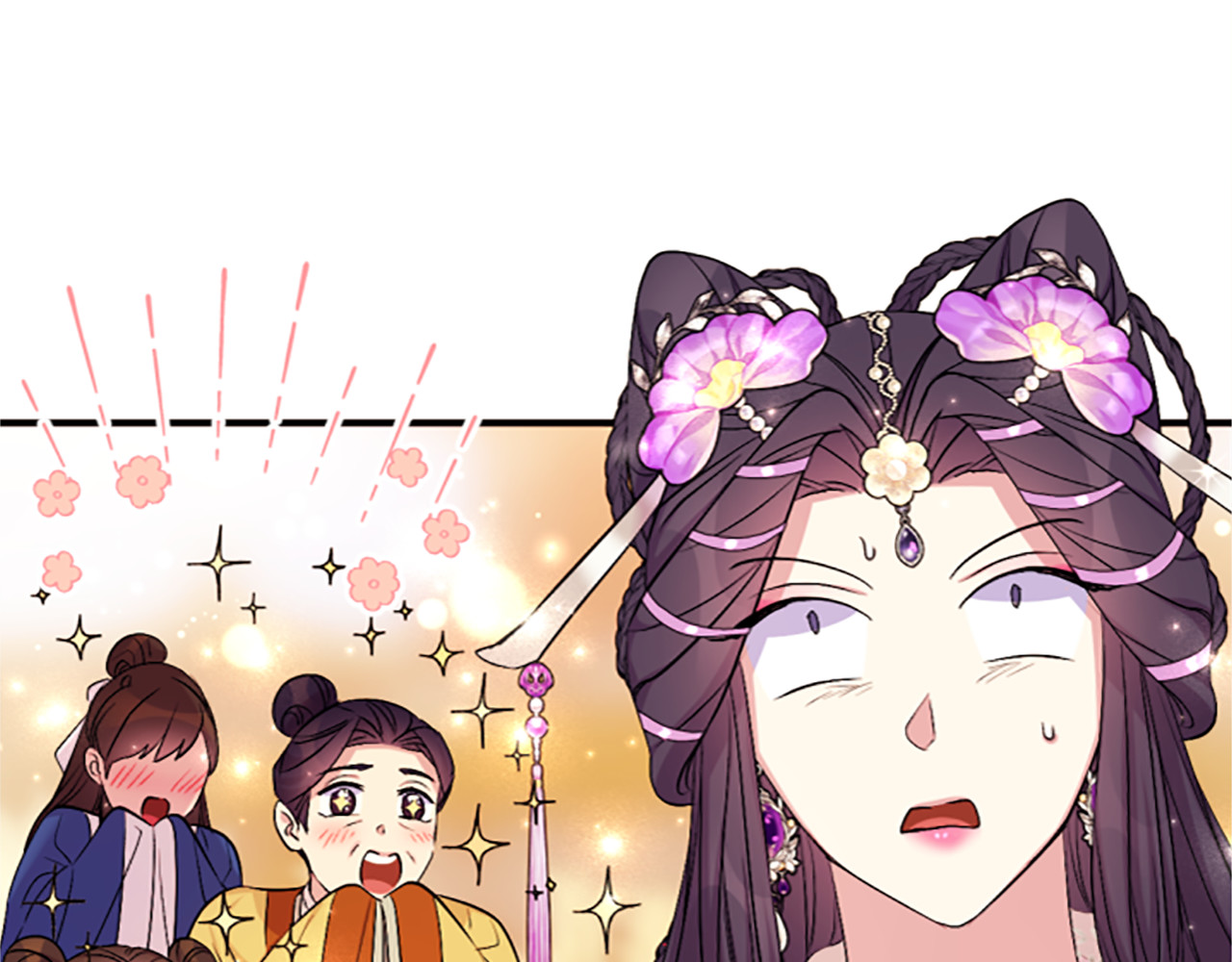 第88话 事出反常 第 60 页