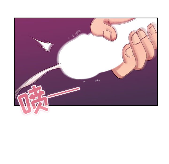 第21话 第 66 页