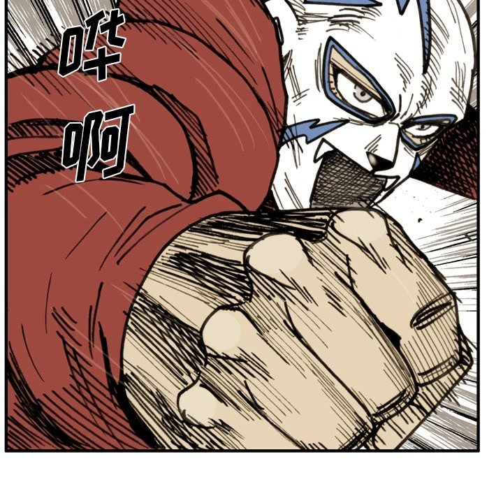 第69话 第 56 页