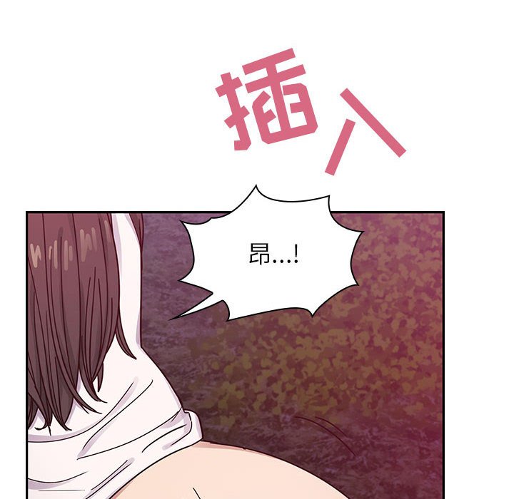 第21话 第 12 页