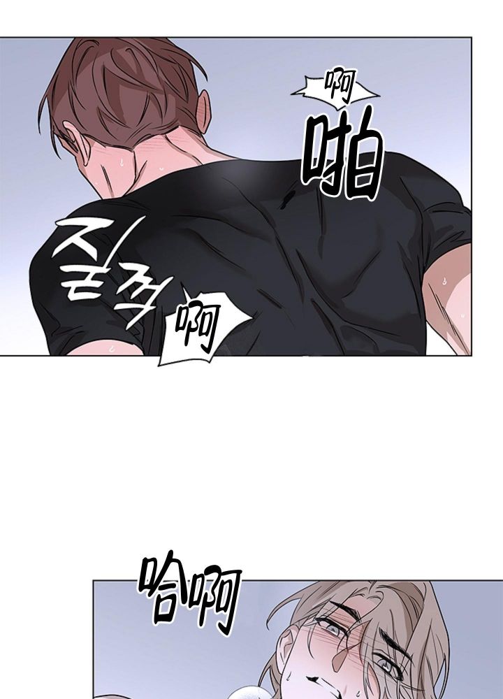 第5话 本能 第 18 页